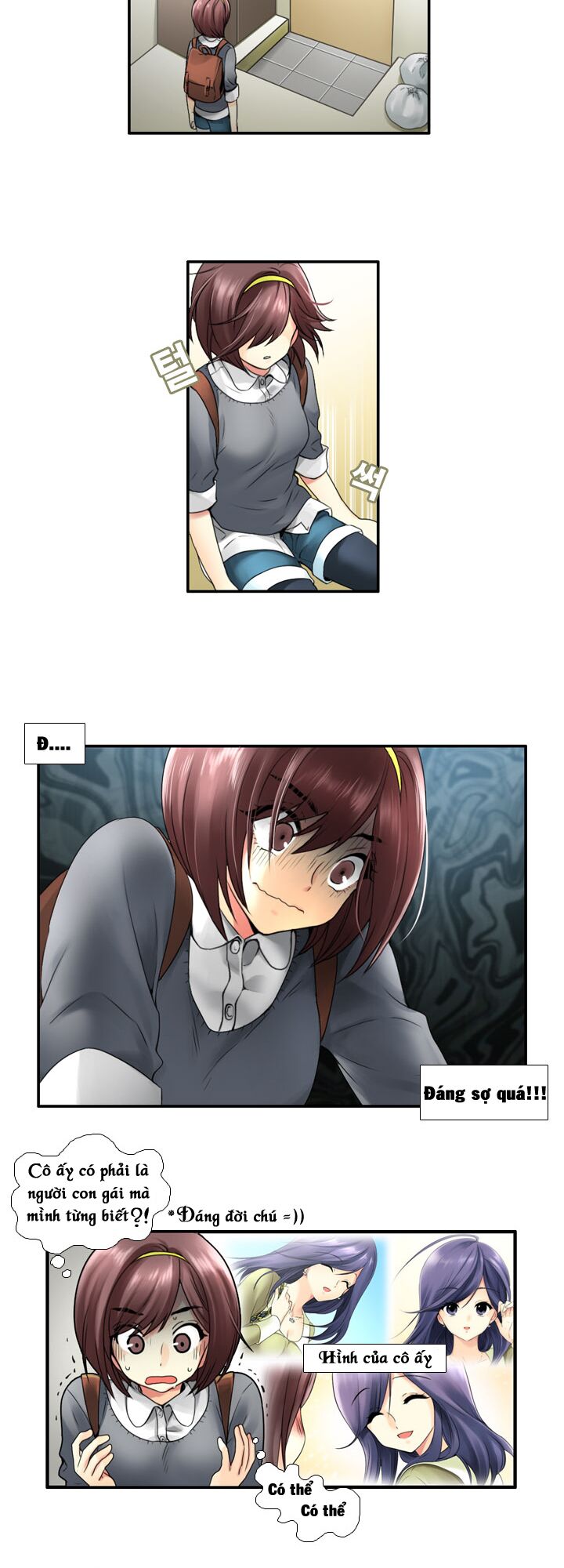 Useful Good-for-nothing: Chapter 9