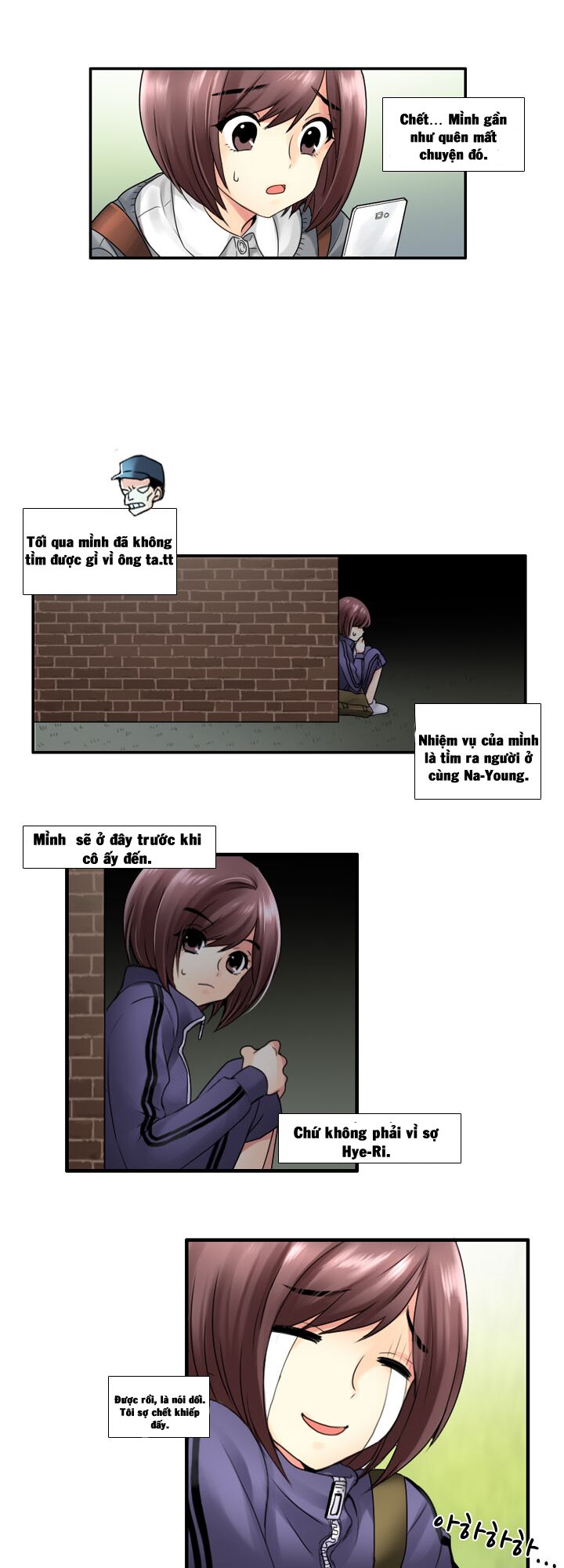 Useful Good-for-nothing: Chapter 9