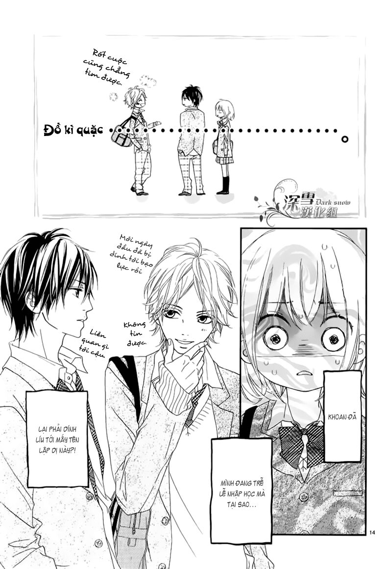 Renren Zakari: Chapter 1