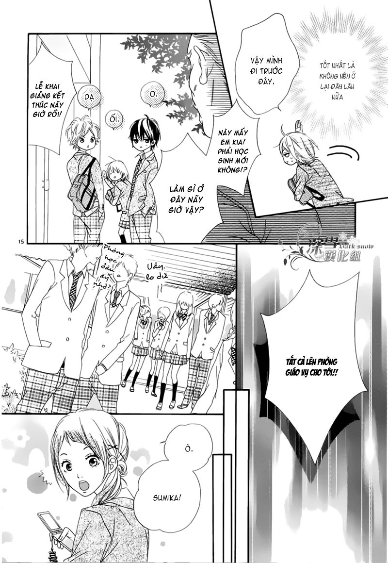 Renren Zakari: Chapter 1