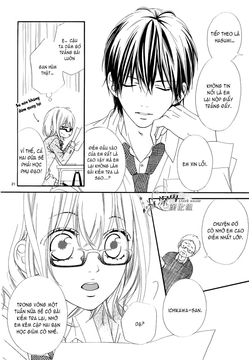 Renren Zakari: Chapter 1