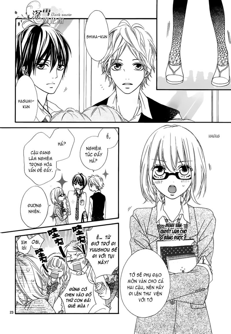 Renren Zakari: Chapter 1