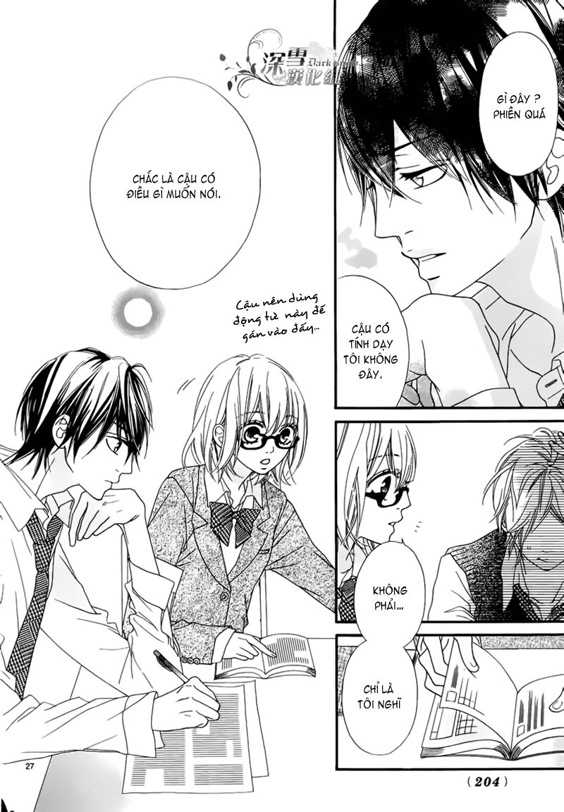 Renren Zakari: Chapter 1