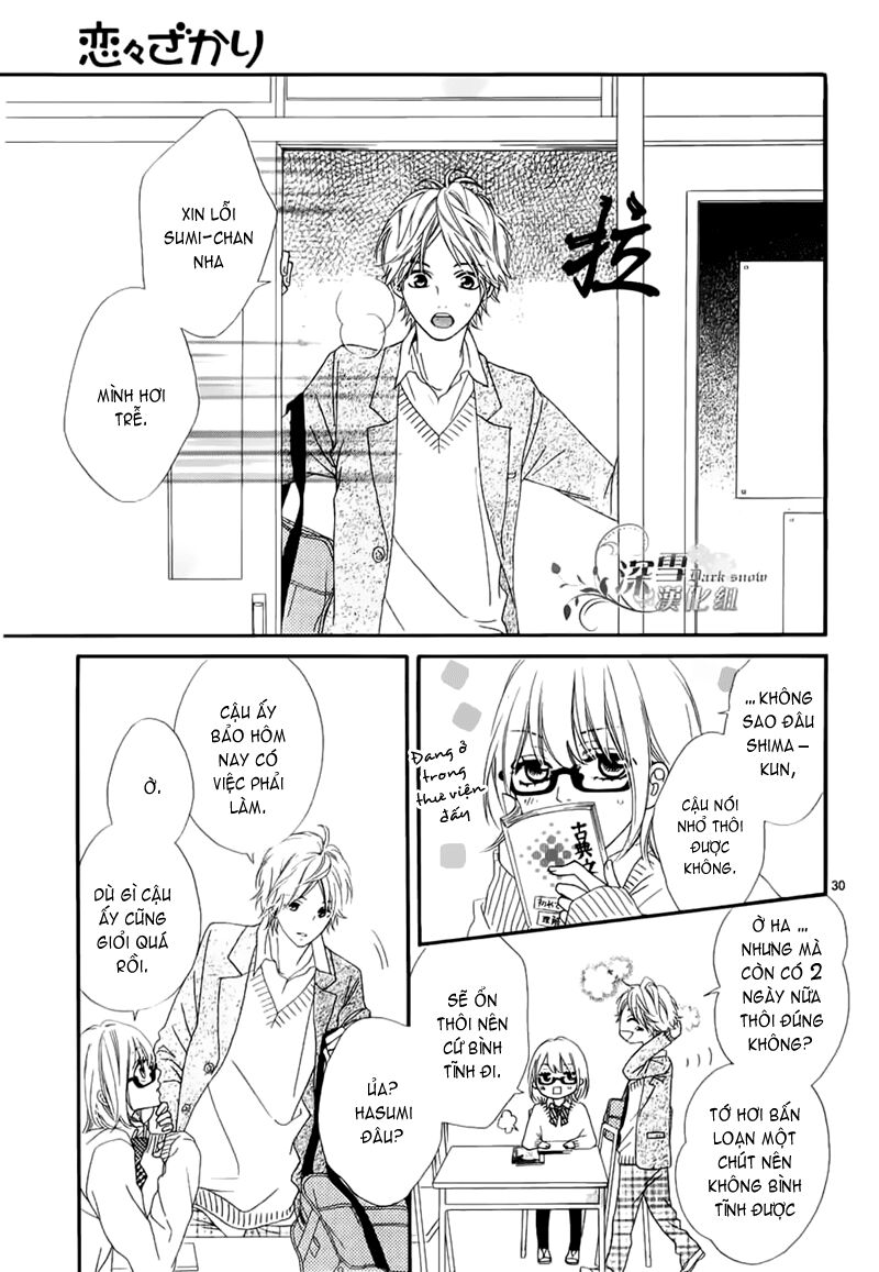 Renren Zakari: Chapter 1
