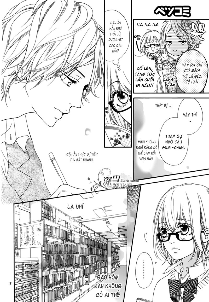 Renren Zakari: Chapter 1