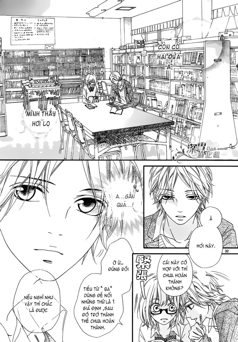 Renren Zakari: Chapter 1
