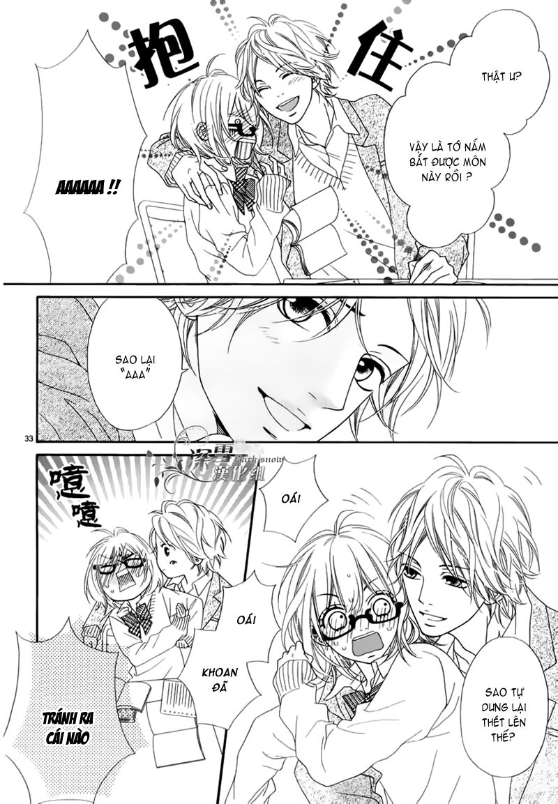 Renren Zakari: Chapter 1