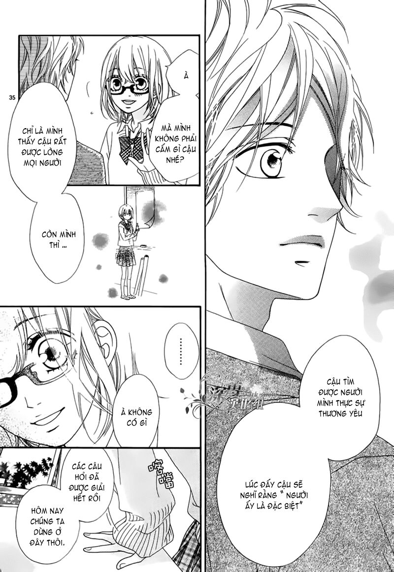 Renren Zakari: Chapter 1