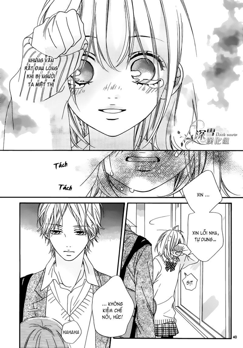 Renren Zakari: Chapter 1