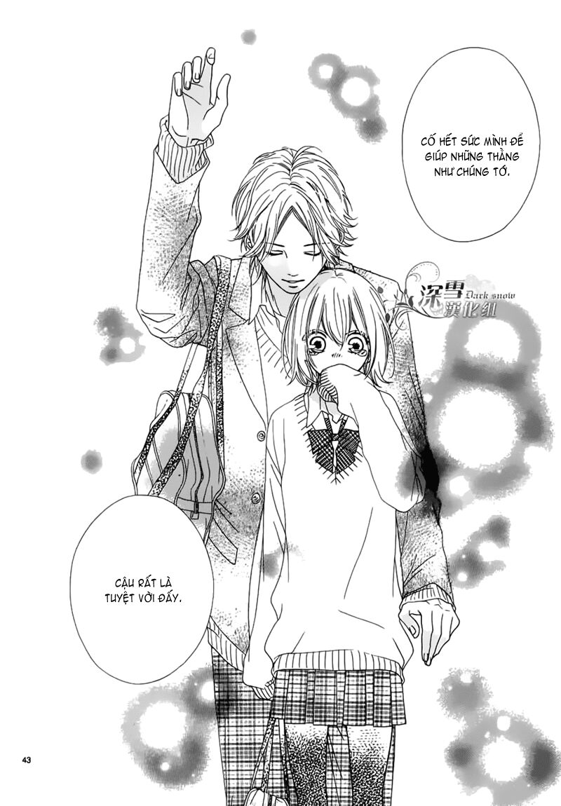 Renren Zakari: Chapter 1