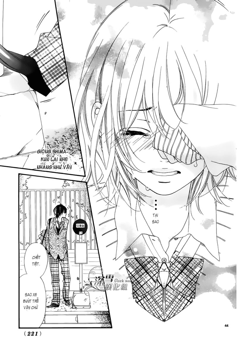 Renren Zakari: Chapter 1