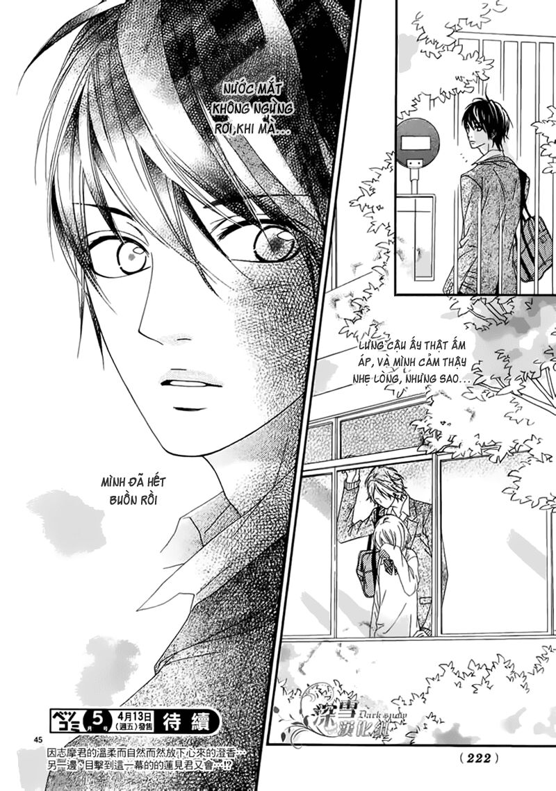 Renren Zakari: Chapter 1