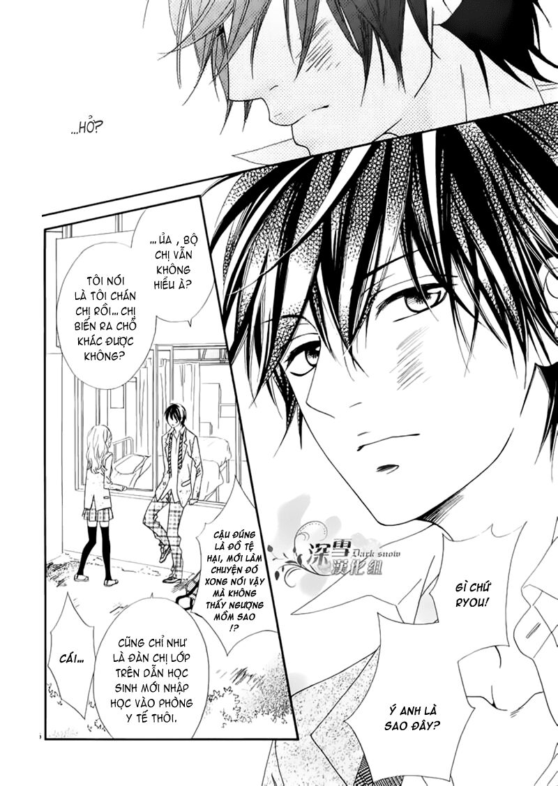 Renren Zakari: Chapter 1