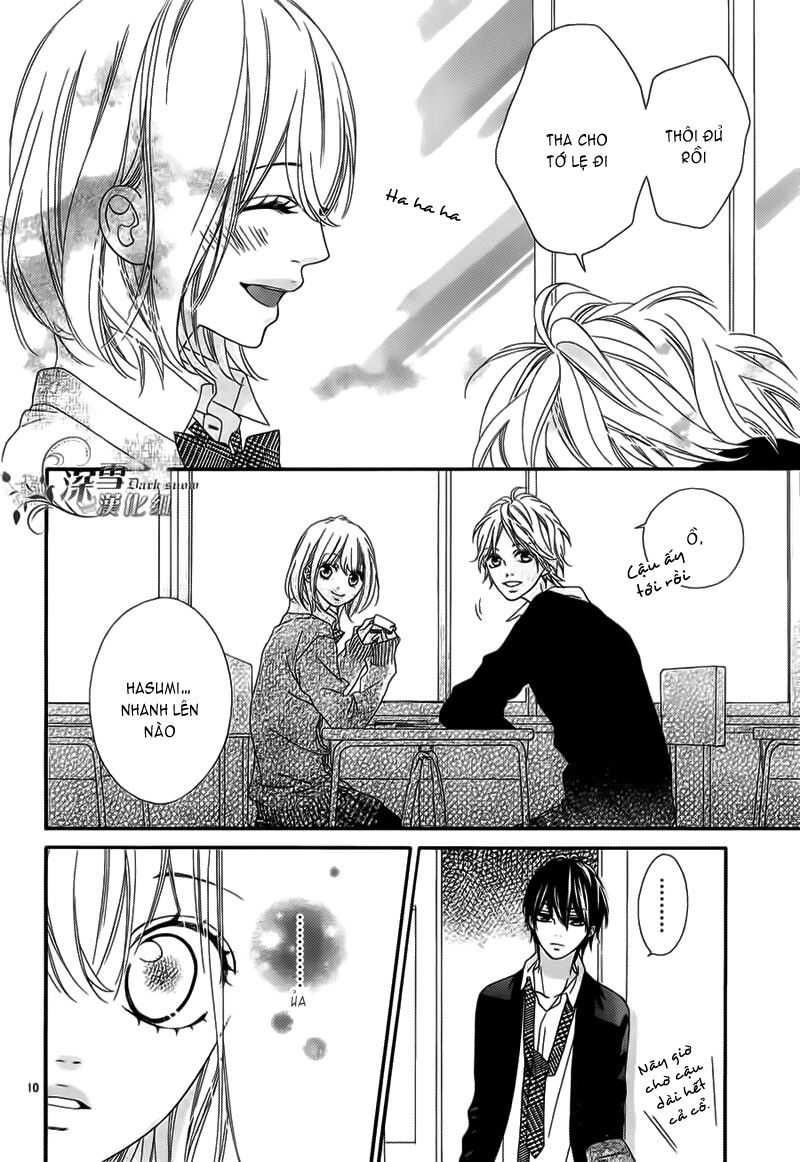 Renren Zakari: Chapter 2