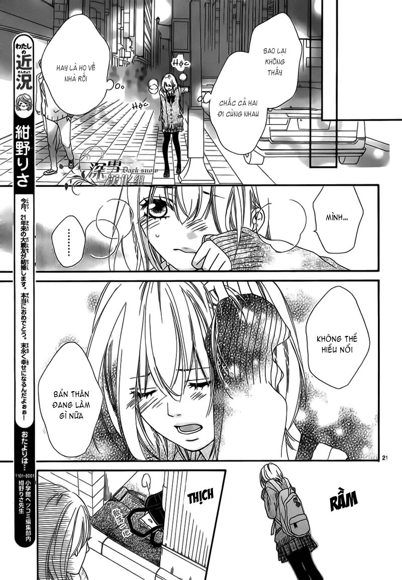 Renren Zakari: Chapter 2