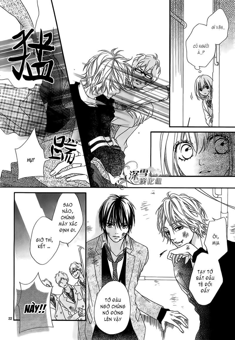 Renren Zakari: Chapter 2