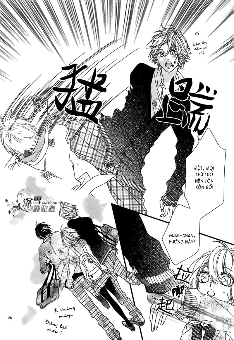 Renren Zakari: Chapter 2