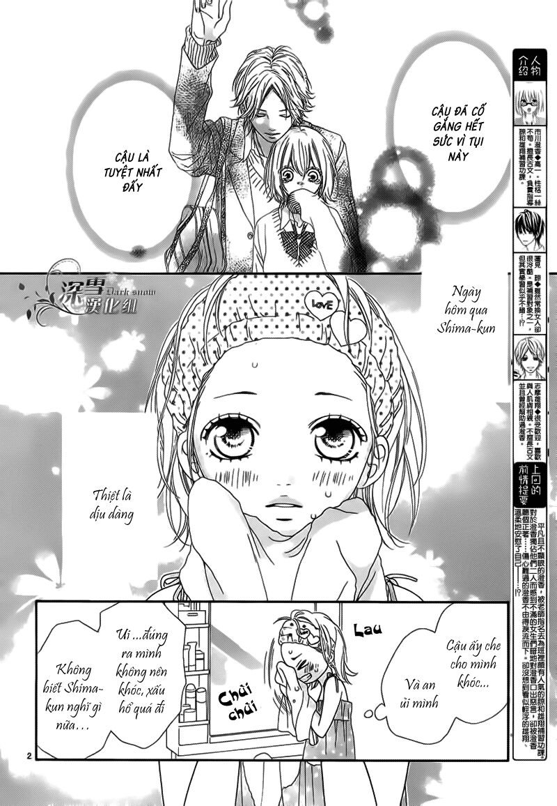 Renren Zakari: Chapter 2