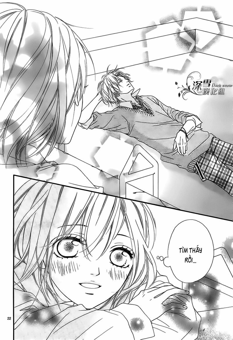 Renren Zakari: Chapter 3