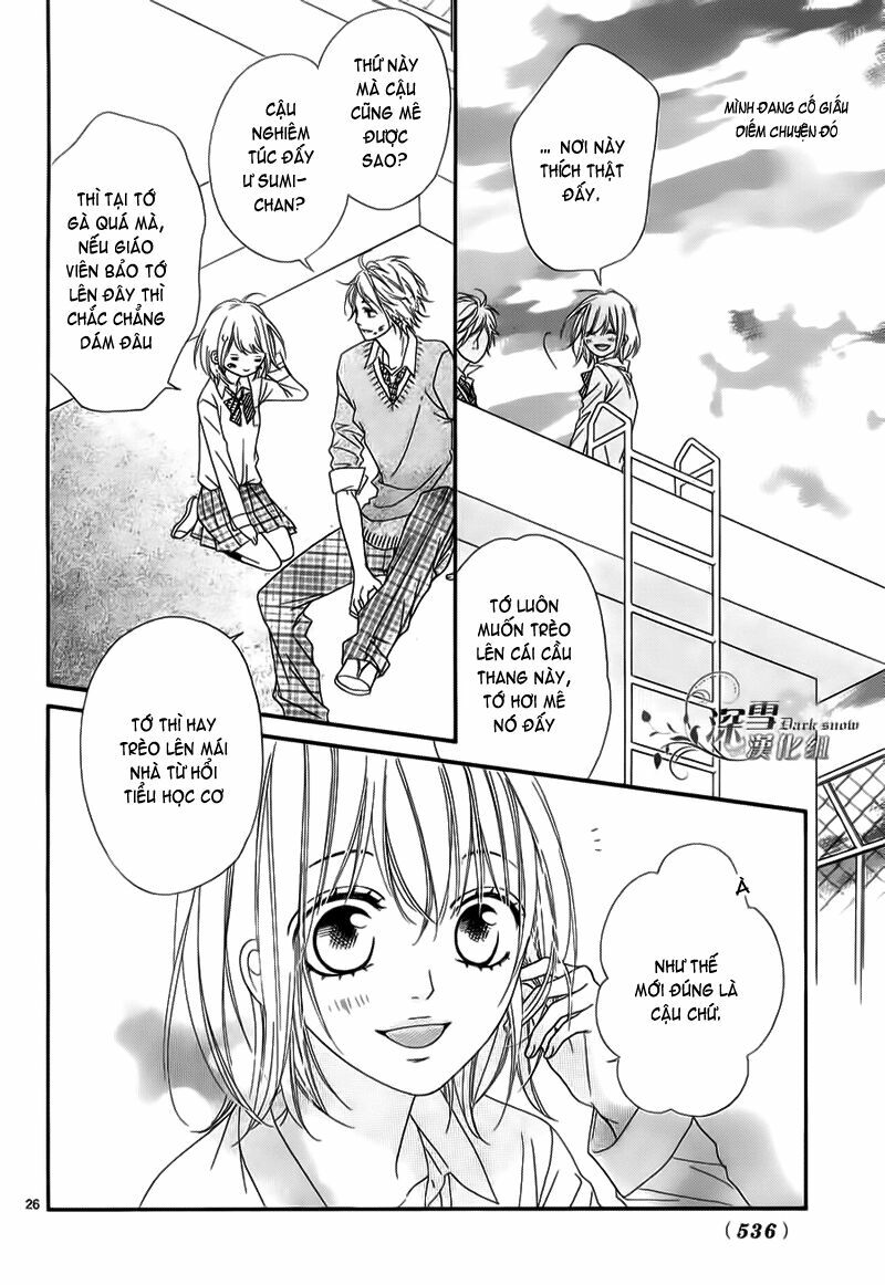 Renren Zakari: Chapter 3