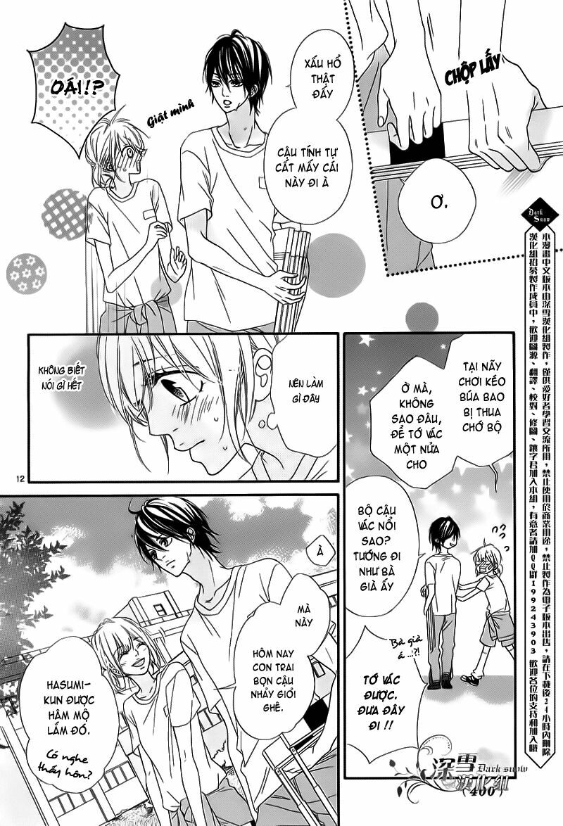 Renren Zakari: Chapter 4