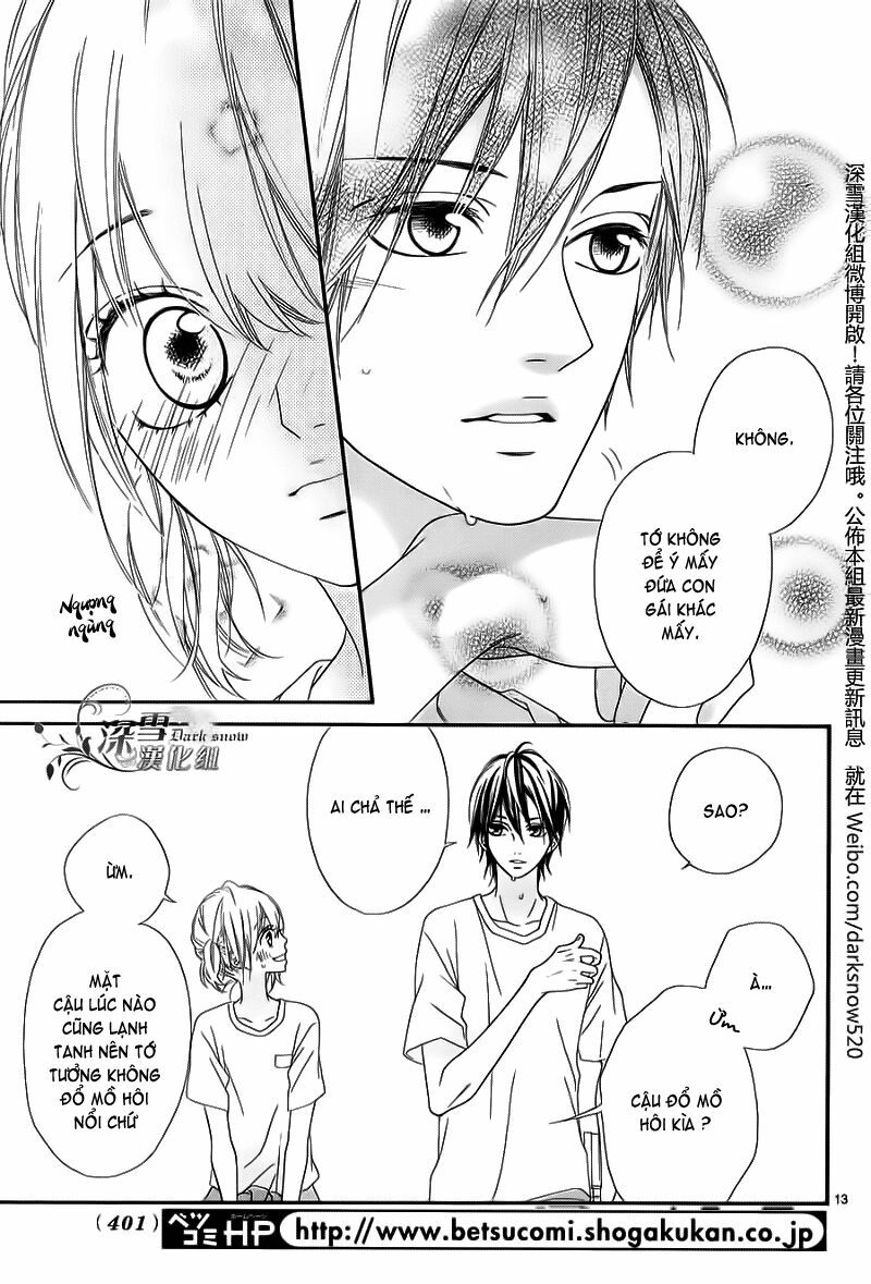 Renren Zakari: Chapter 4