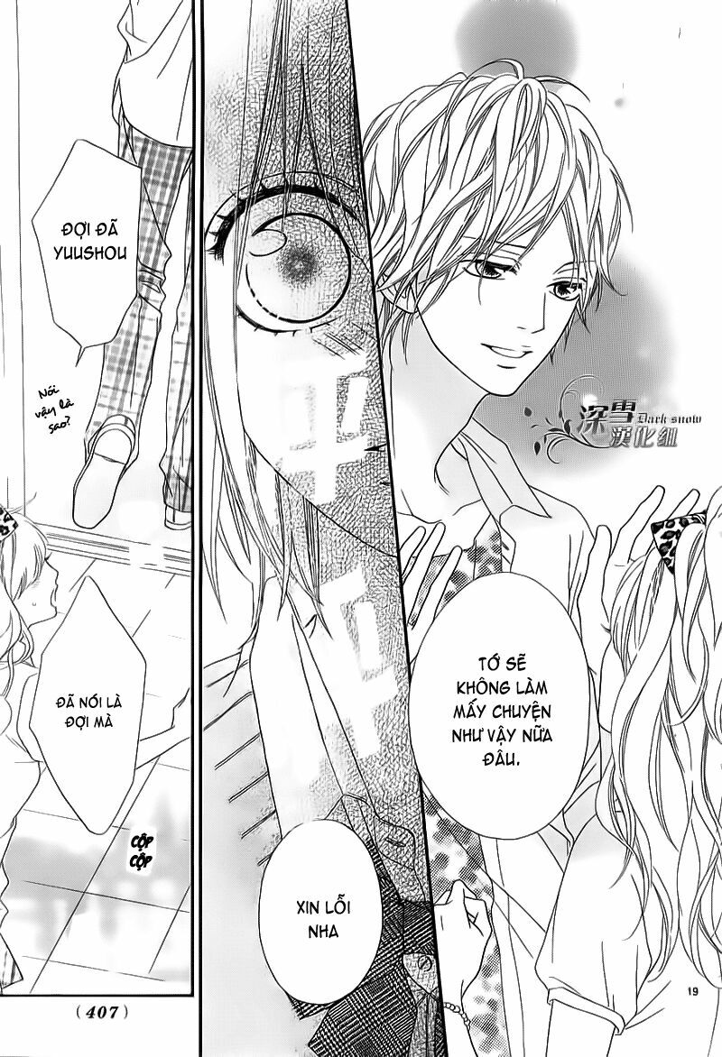 Renren Zakari: Chapter 4