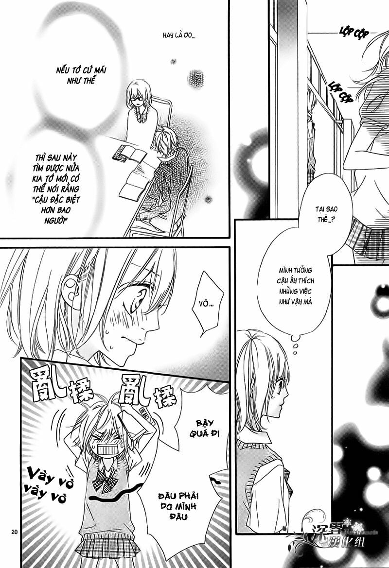 Renren Zakari: Chapter 4