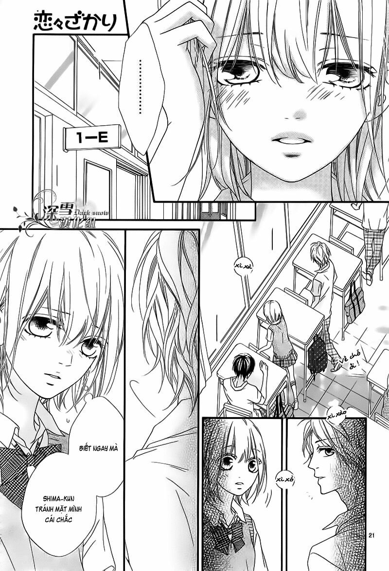 Renren Zakari: Chapter 4