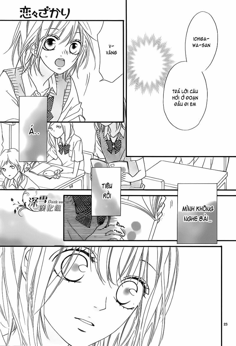 Renren Zakari: Chapter 4