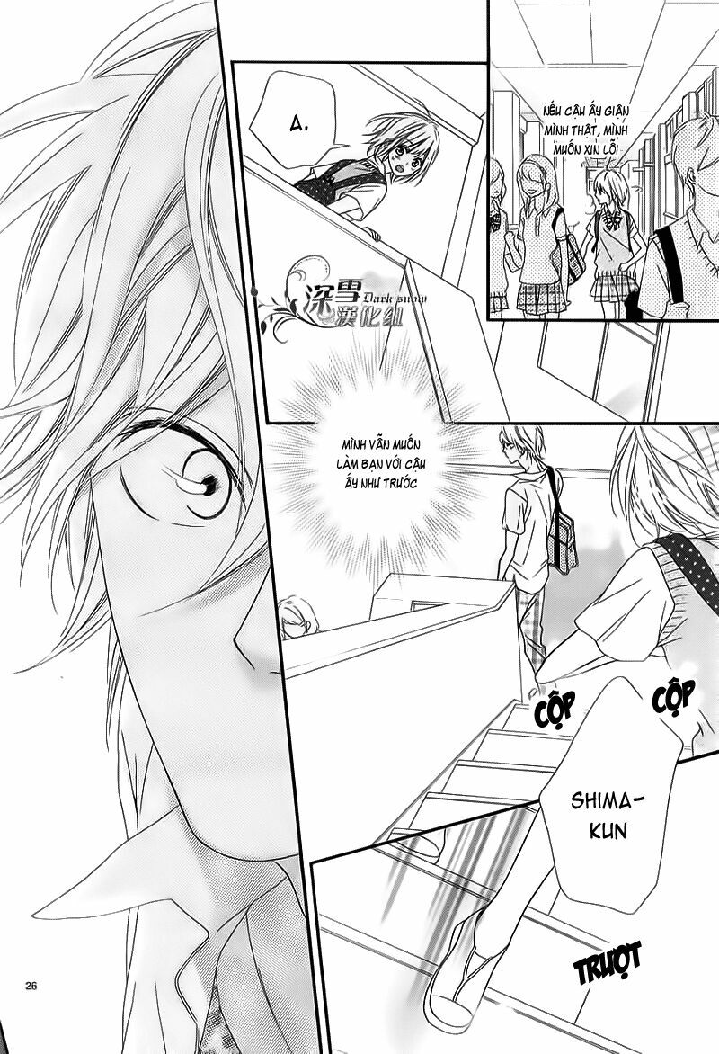 Renren Zakari: Chapter 4