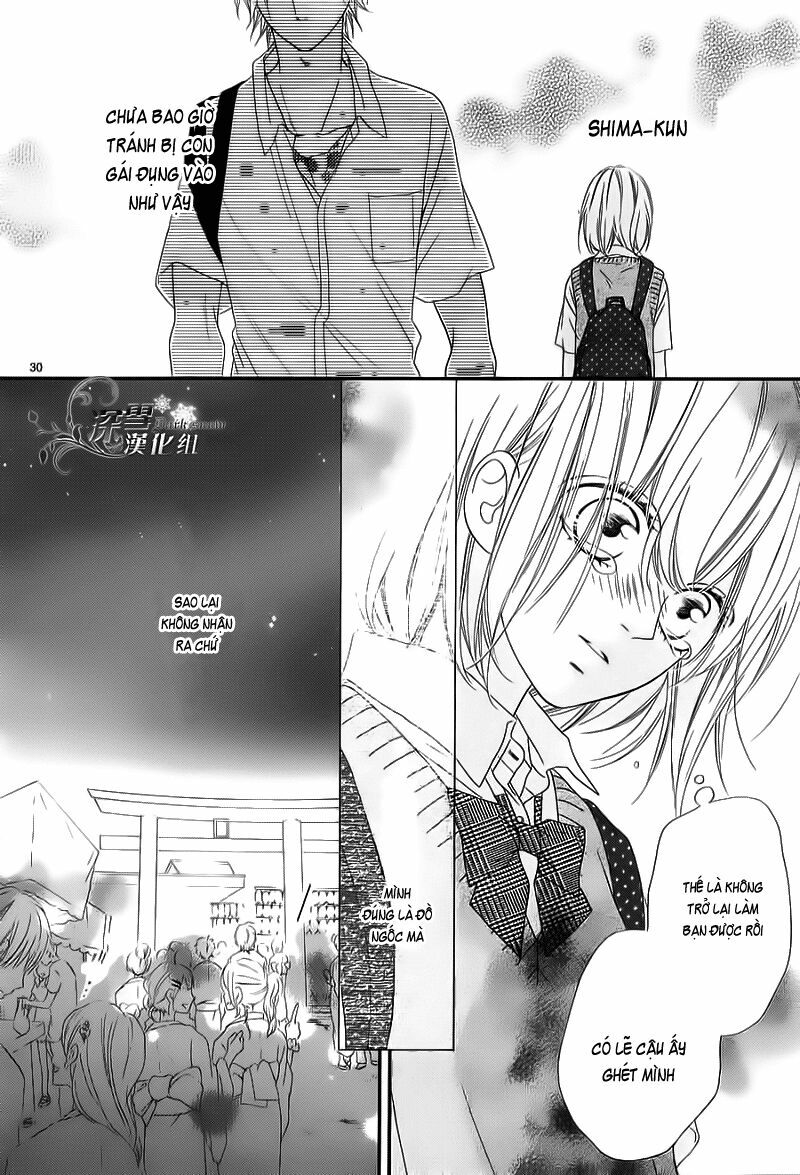 Renren Zakari: Chapter 4
