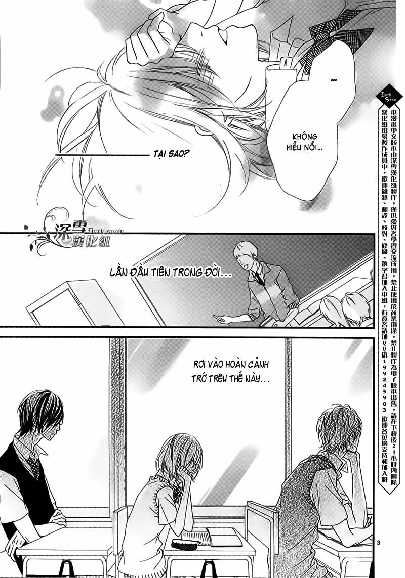 Renren Zakari: Chapter 4