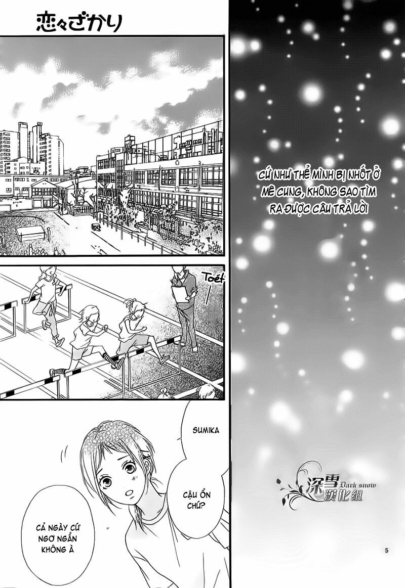 Renren Zakari: Chapter 4
