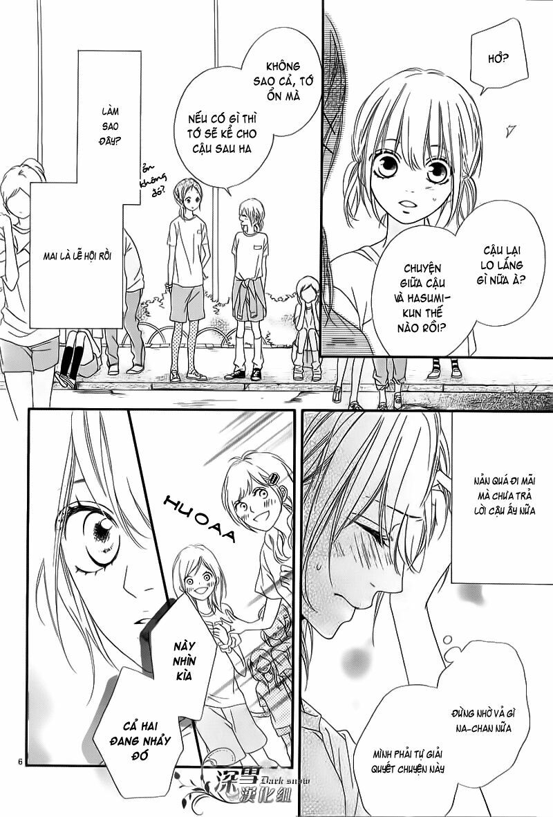 Renren Zakari: Chapter 4