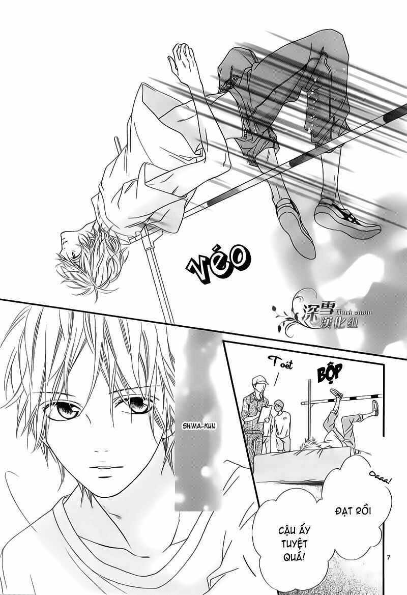 Renren Zakari: Chapter 4