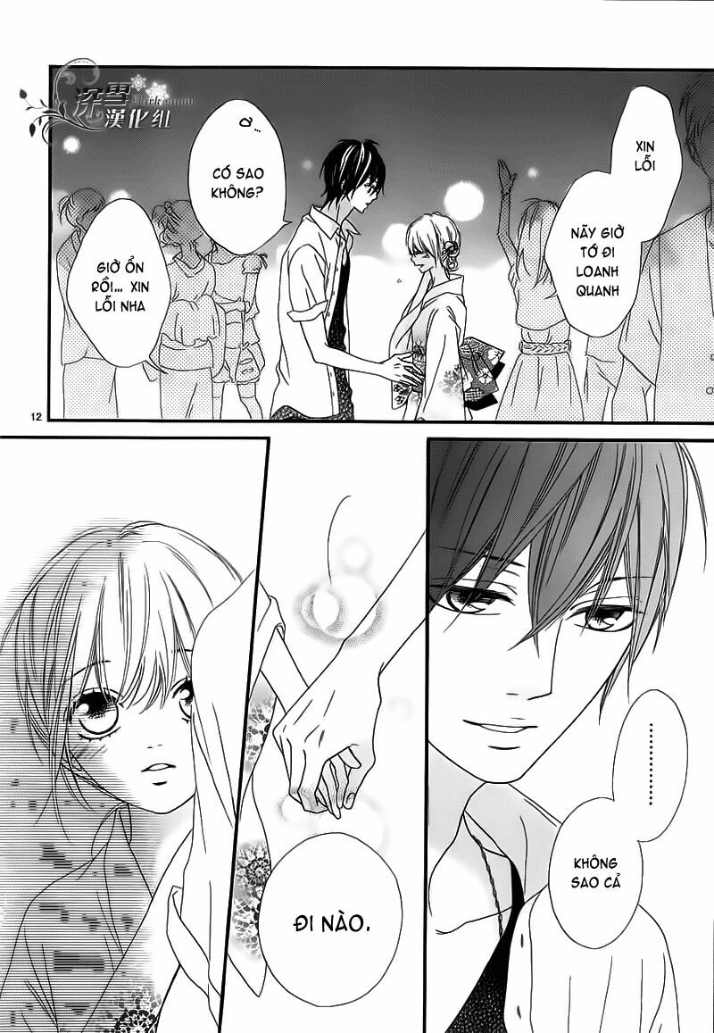 Renren Zakari: Chapter 5