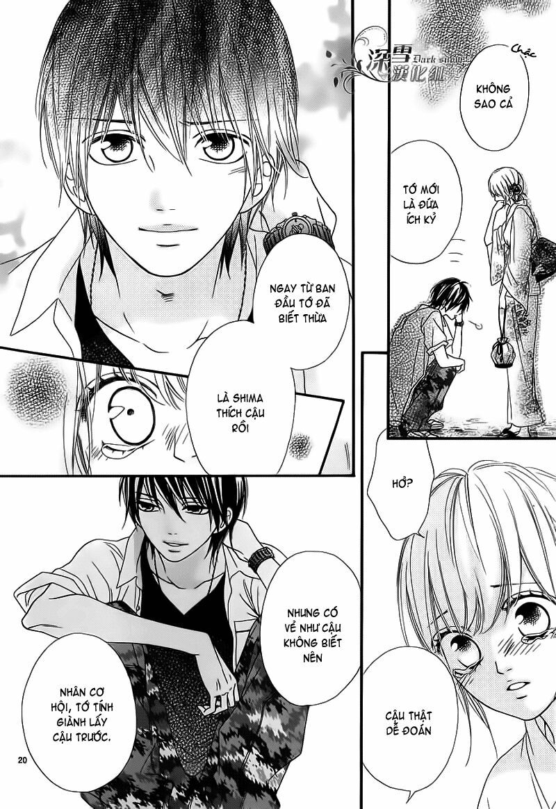 Renren Zakari: Chapter 5