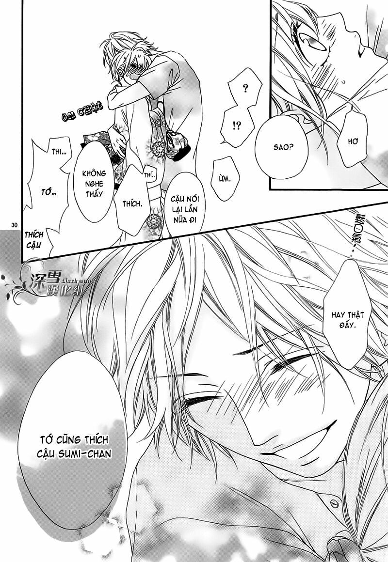 Renren Zakari: Chapter 5
