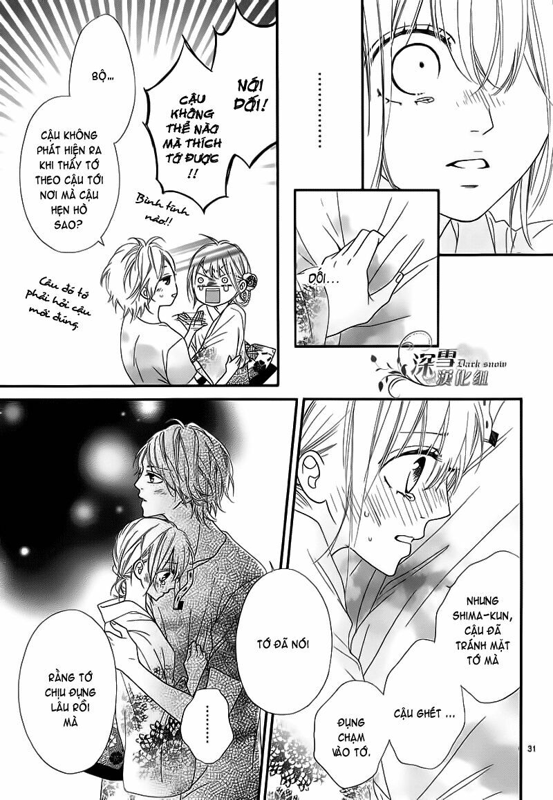 Renren Zakari: Chapter 5
