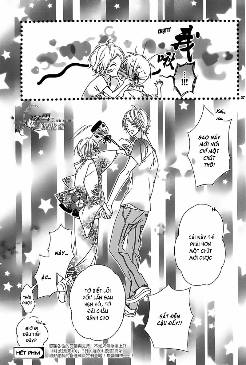 Renren Zakari: Chapter 5