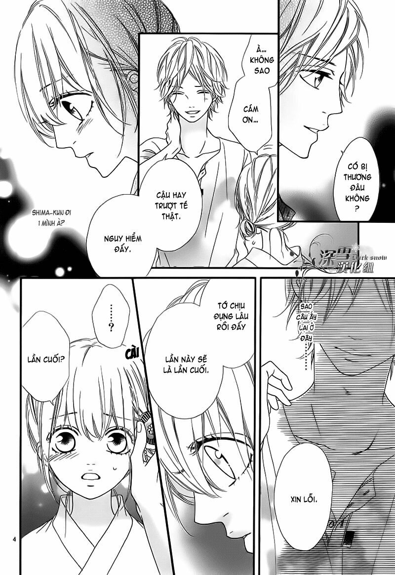 Renren Zakari: Chapter 5