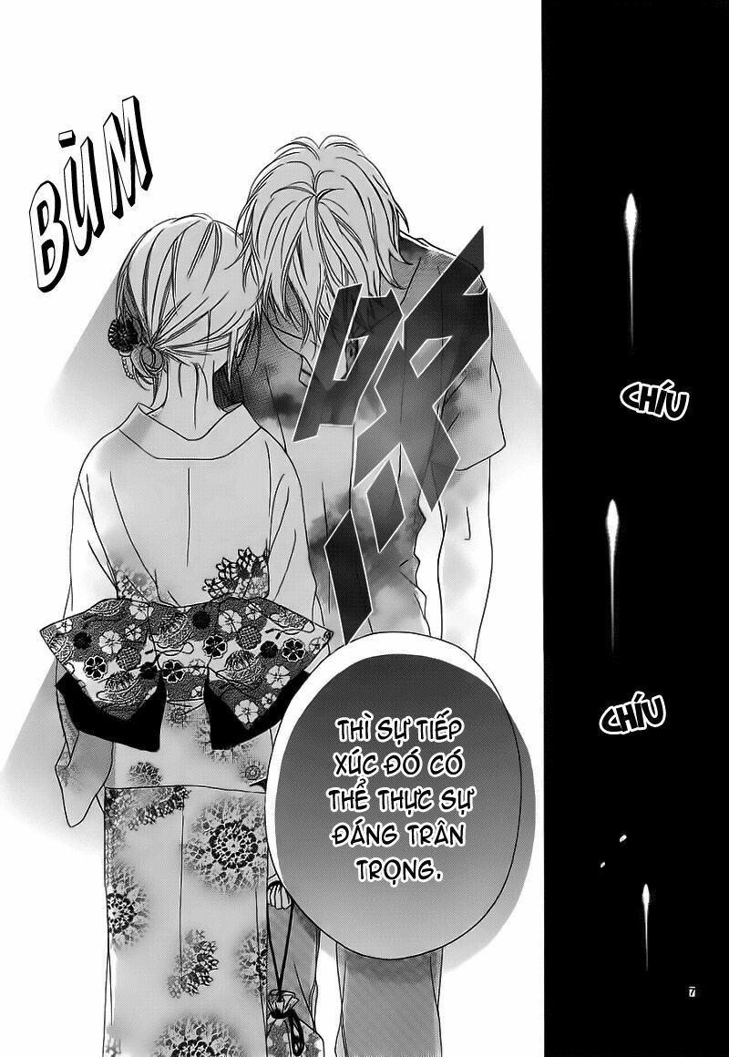 Renren Zakari: Chapter 5