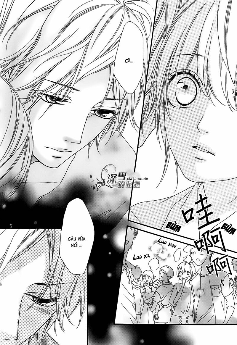 Renren Zakari: Chapter 5