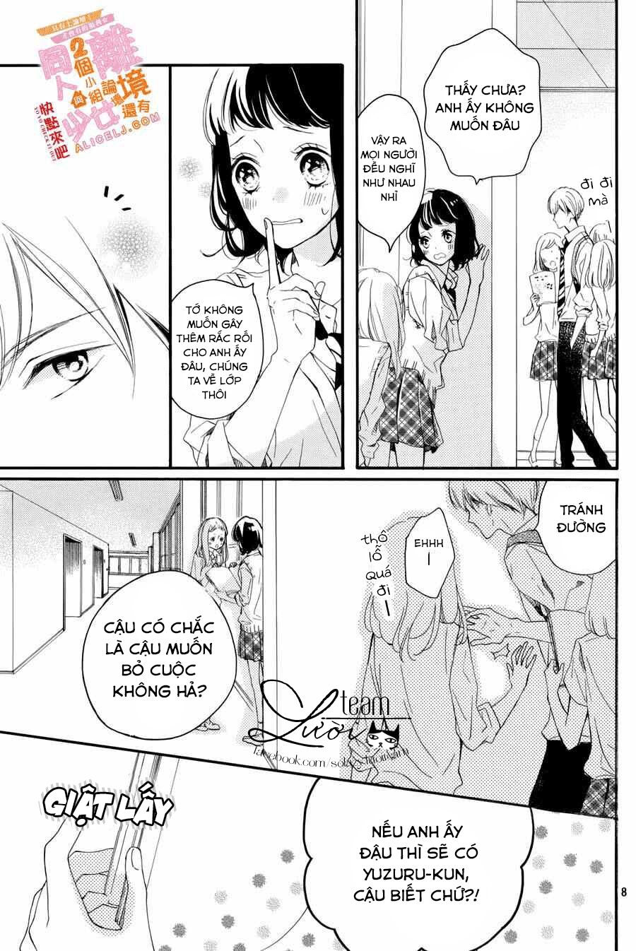 Kao ga Ii Kara Yurushichau: Chapter 5