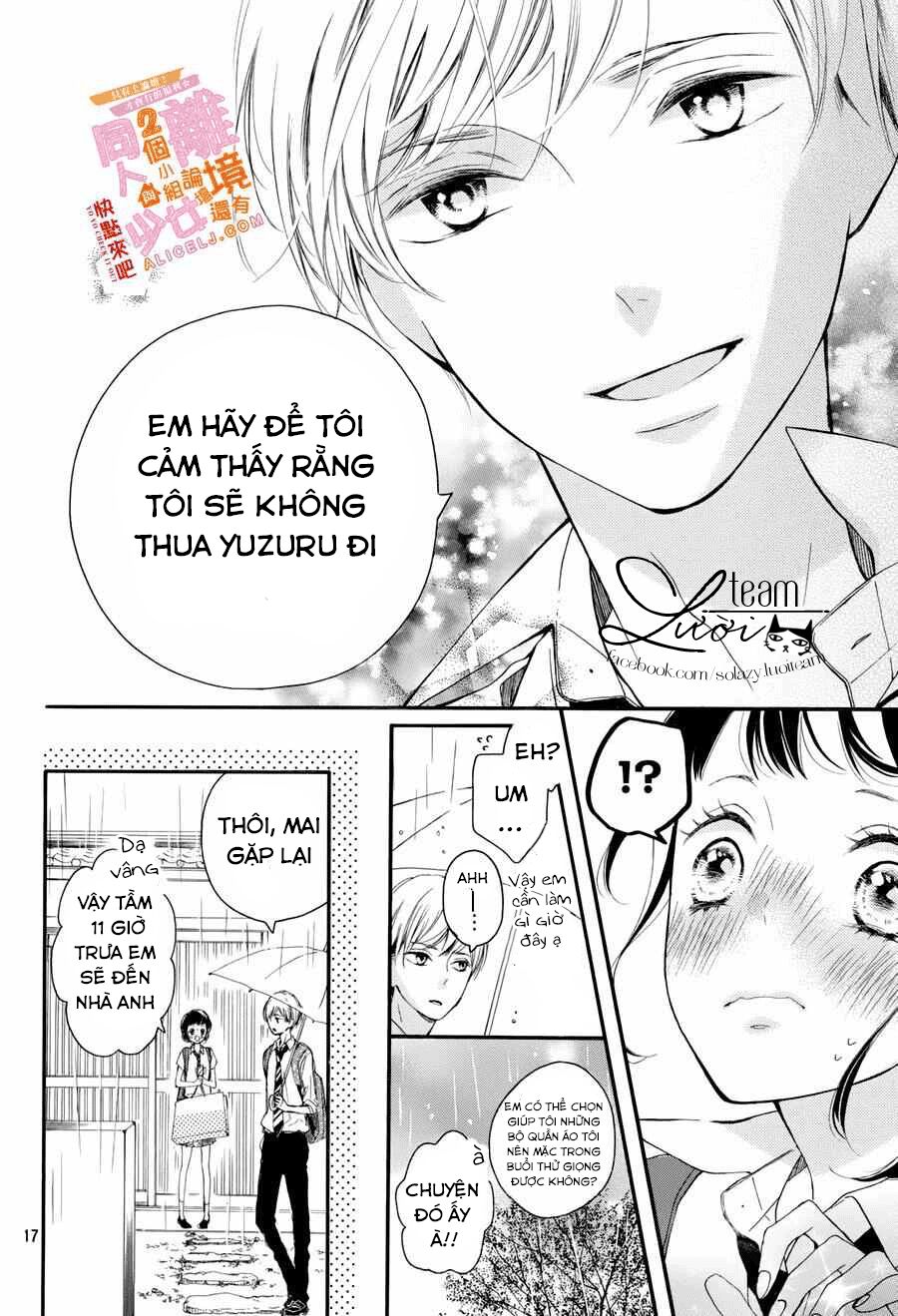 Kao ga Ii Kara Yurushichau: Chapter 5