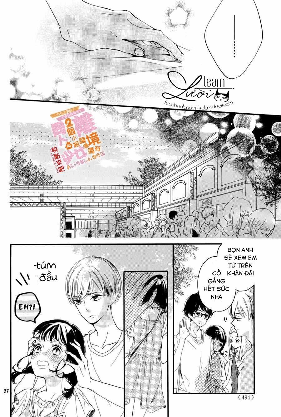 Kao ga Ii Kara Yurushichau: Chapter 5