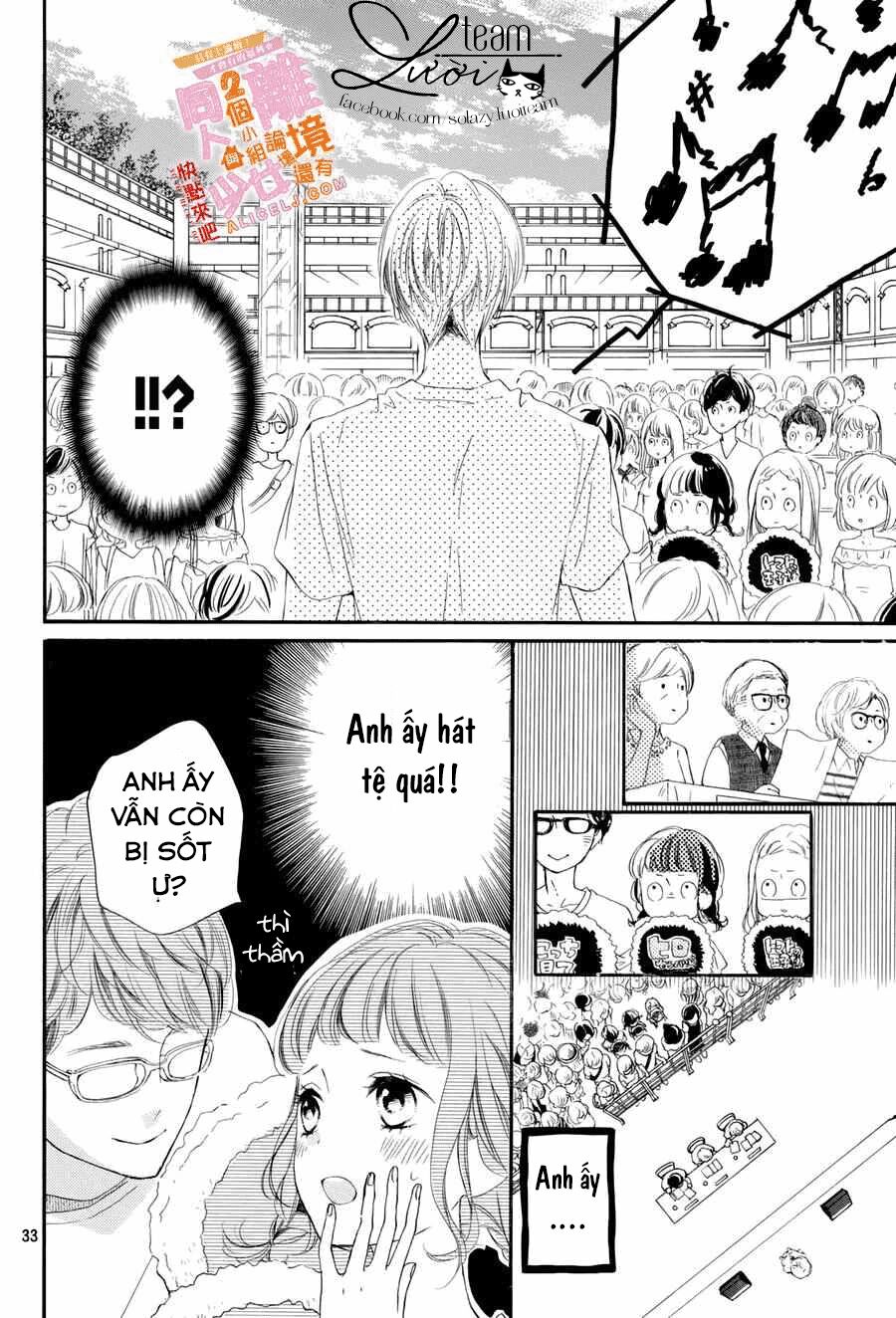 Kao ga Ii Kara Yurushichau: Chapter 5