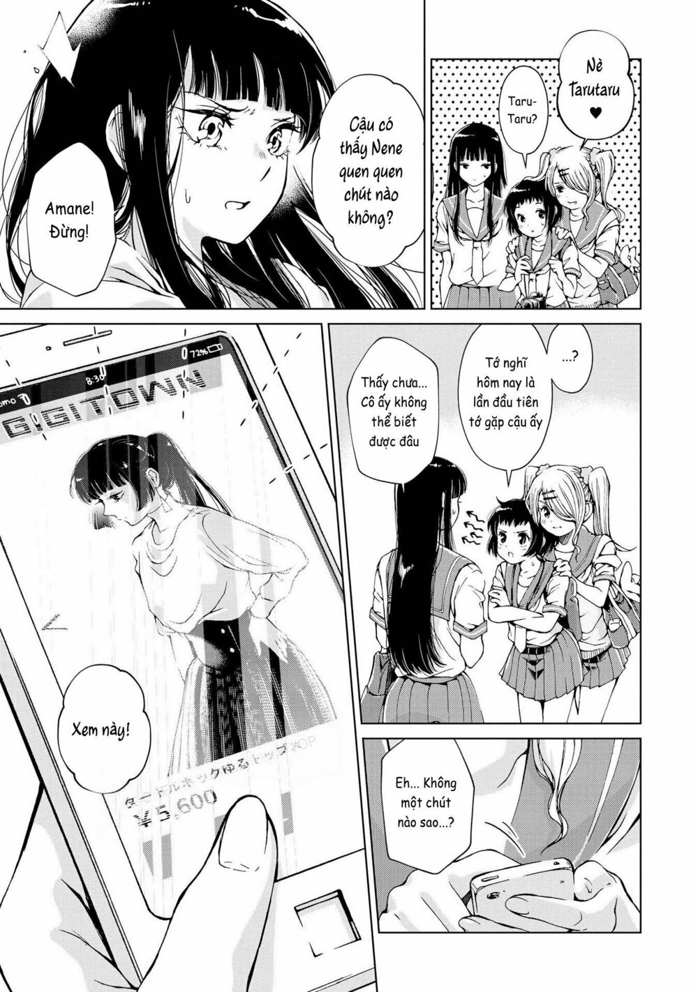 Luminous=Blue: Chapter 1