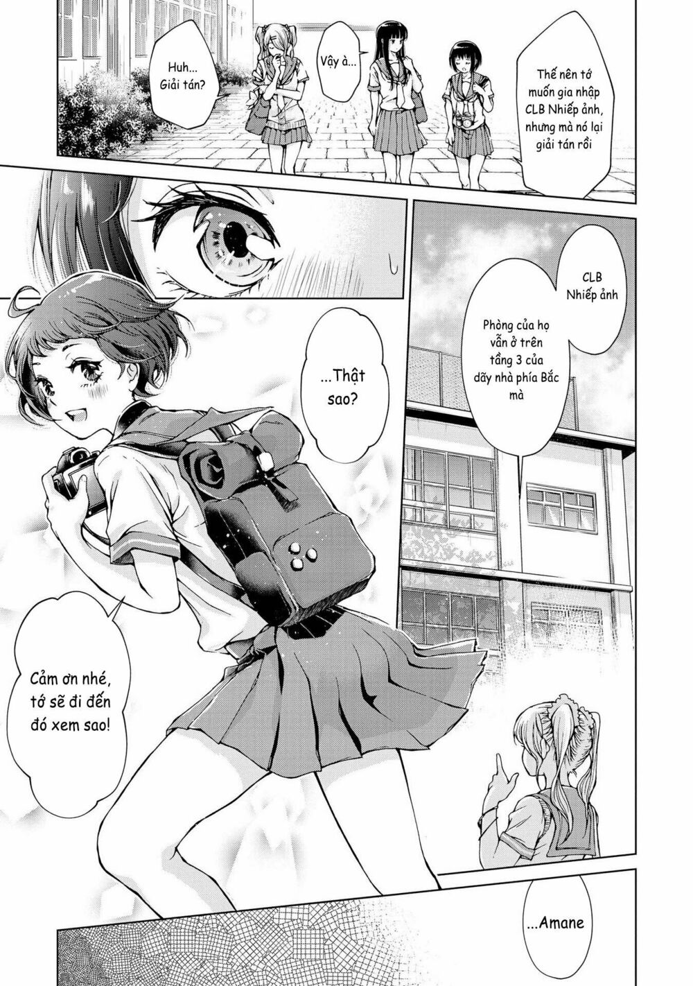 Luminous=Blue: Chapter 1